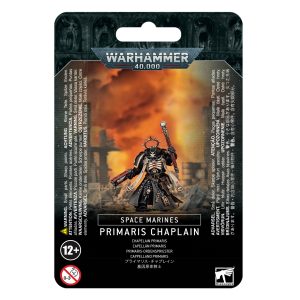 Chapelain Primaris